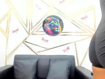 dulce_brown01 from Chaturbate is Freechat