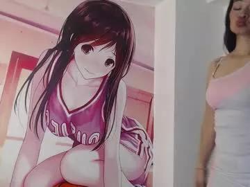 Try our girls live displays and explore the company of endless strippers, with beautiful physiques, vibrating toys and more.