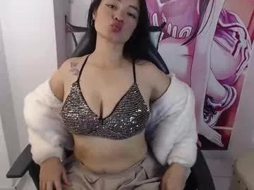 dulceemariaa__ from Chaturbate is Freechat