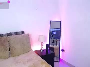 dulcey_ from Chaturbate is Freechat