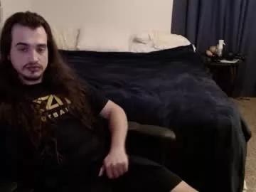 Dunklord webcams show profile image 