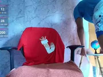 dwayne_brown from Chaturbate is Freechat