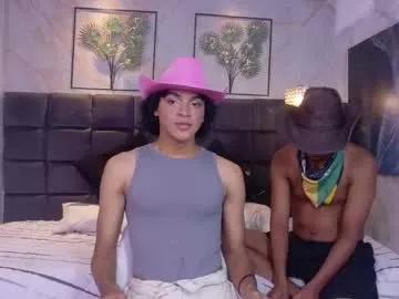 eboneycurly from Chaturbate is Freechat