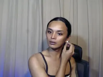 Avatar of ebony_enchantress