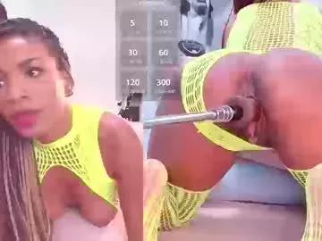 ebony_skyee from Chaturbate is Freechat