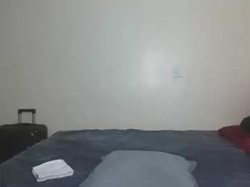 ebonydreamgirl_ from Chaturbate is Freechat