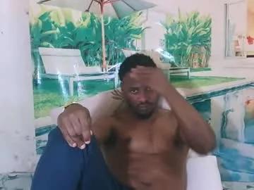 ebonytiger69 from Chaturbate is Freechat