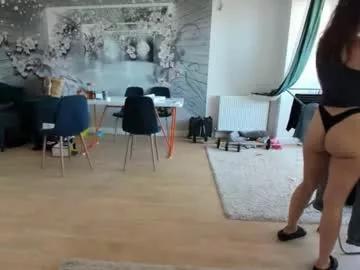 Photos of ecaterina_katy from Chaturbate is Private