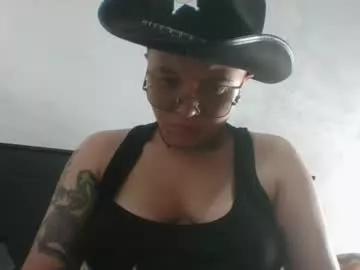 eden_jupiters from Chaturbate
