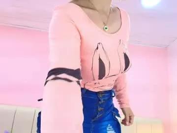 Photos of eden_kazumi from Chaturbate is Freechat
