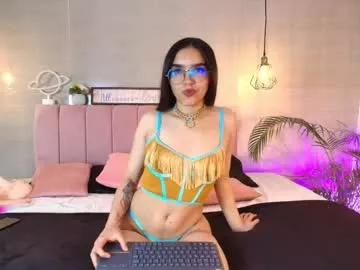 Try our girls live displays and explore the company of endless strippers, with beautiful physiques, vibrating toys and more.