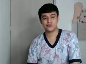 elandor__79876 from Chaturbate is Freechat