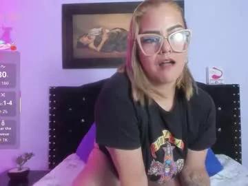 Try our girls live displays and explore the company of endless strippers, with beautiful physiques, vibrating toys and more.