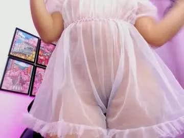 Try our girls live displays and explore the company of endless strippers, with beautiful physiques, vibrating toys and more.