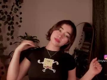 Photos of elizabethz from Chaturbate is Freechat