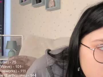 Ellettebarrick webcams show profile image 