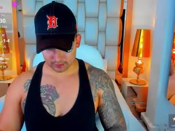 elliott_veelez — Lovense Lush on - Interactive Toy that vibrates with your Tips  #asian #bigass #muscle #lovense #latino