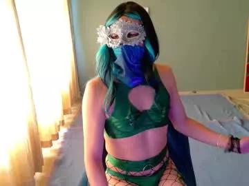 elowenstarshade from Chaturbate is Freechat
