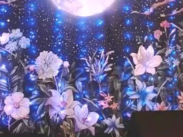 ember_starleena from Chaturbate