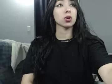 emiantonella_ from Chaturbate is Freechat