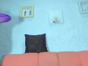 emiily_s from Chaturbate