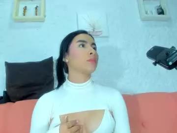 emiily_s from Chaturbate
