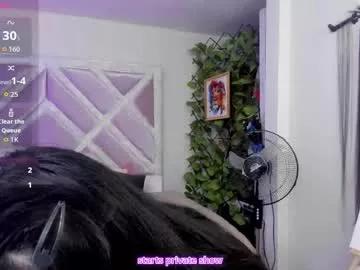 Try our girls live displays and explore the company of endless strippers, with beautiful physiques, vibrating toys and more.