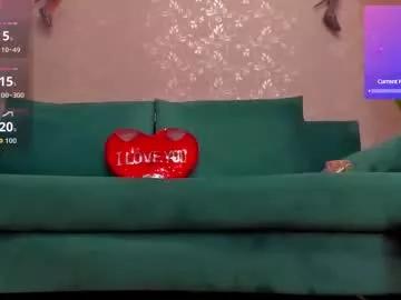emilianna666 from Chaturbate is Freechat