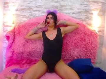 emily__castillo from Chaturbate is Freechat