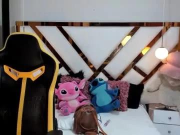 emily_caramel from Chaturbate is Freechat