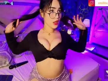 Try our girls live displays and explore the company of endless strippers, with beautiful physiques, vibrating toys and more.
