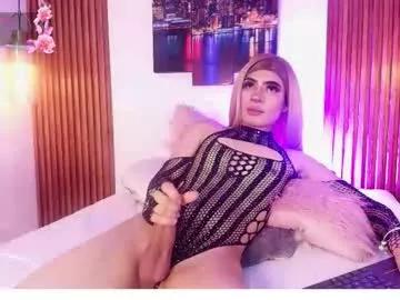 emily_vaughan from Chaturbate is Freechat