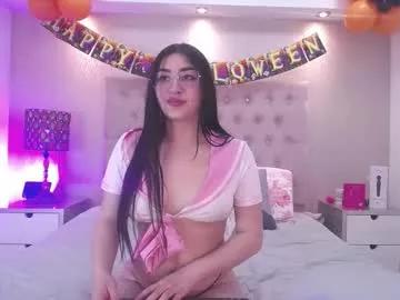 emilycley from Chaturbate is Freechat