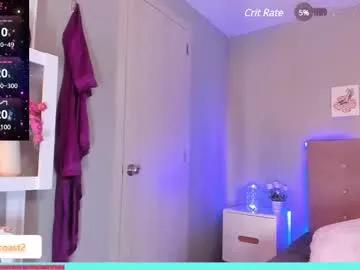 Try our girls live displays and explore the company of endless strippers, with beautiful physiques, vibrating toys and more.