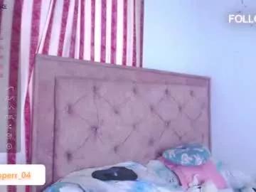 emilycooper_26 from Chaturbate is Freechat