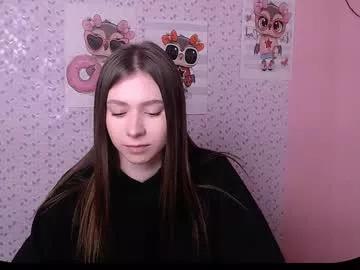 emilydass_ from Chaturbate is Freechat