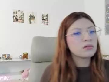 Photos of emilyincb1 from Chaturbate is Freechat