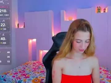 emilywillis7 from Chaturbate is Freechat
