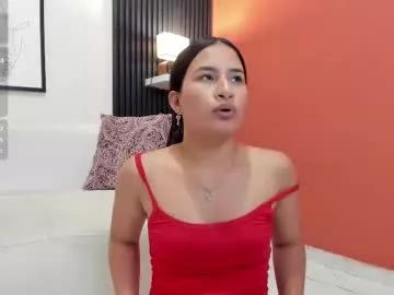 emilyy_kim from Chaturbate is Freechat