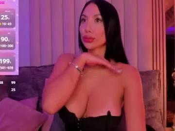 Try our girls live displays and explore the company of endless strippers, with beautiful physiques, vibrating toys and more.