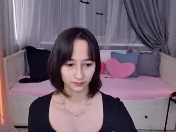 emilyyswonn from Chaturbate is Freechat