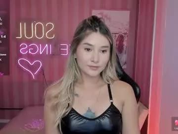 emma1_b_ from Chaturbate is Freechat