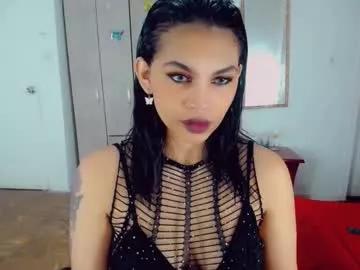 Try our girls live displays and explore the company of endless strippers, with beautiful physiques, vibrating toys and more.