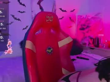 emma_soffia from Chaturbate is Freechat