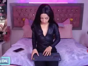 Try our girls live displays and explore the company of endless strippers, with beautiful physiques, vibrating toys and more.