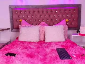 Try our girls live displays and explore the company of endless strippers, with beautiful physiques, vibrating toys and more.