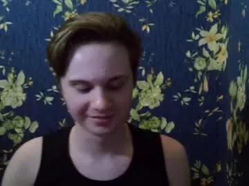 emmanuel_manny from Chaturbate is Freechat