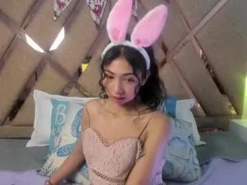 emmaskinny_ from Chaturbate is Freechat