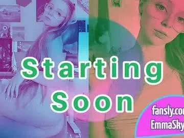 Try our girls live displays and explore the company of endless strippers, with beautiful physiques, vibrating toys and more.