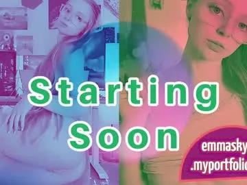 Try our girls live displays and explore the company of endless strippers, with beautiful physiques, vibrating toys and more.